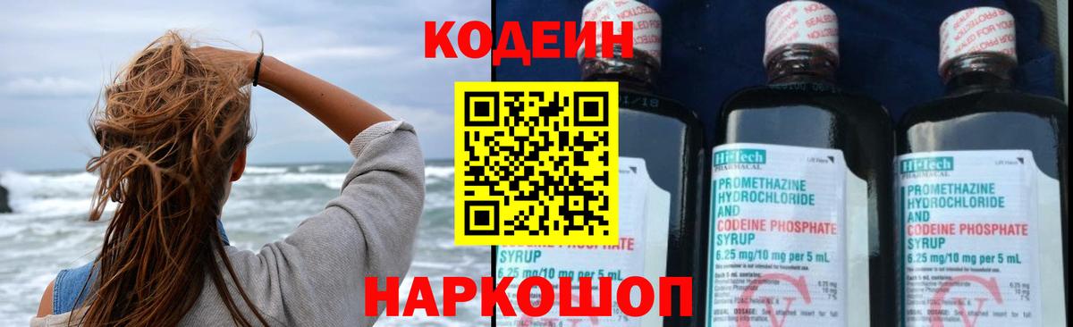 Гашиш Дедовск