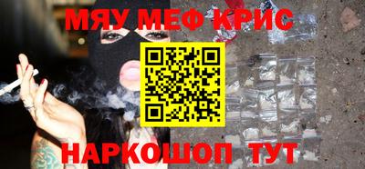 твердый Брянск