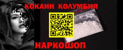 винт Владикавказ