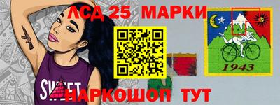 синтетический гашиш Боровичи