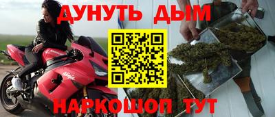 твердый Брянск