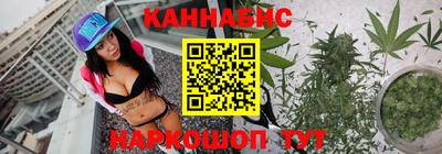 твердый Брянск