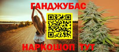 твердый Брянск