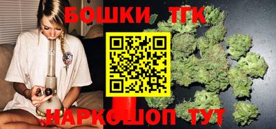 твердый Брянск
