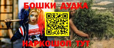твердый Брянск