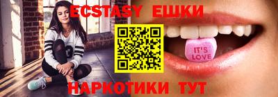 твердый Брянск