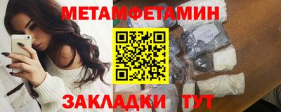 твердый Брянск