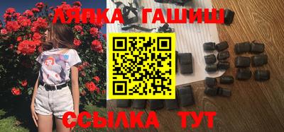твердый Владивосток