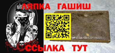 твердый Брянск