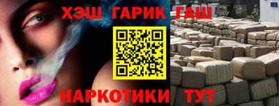 твердый Брянск