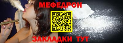 твердый Владивосток
